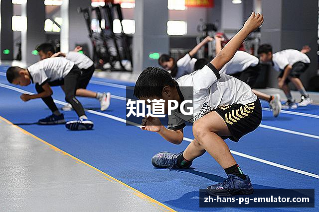 知道PG